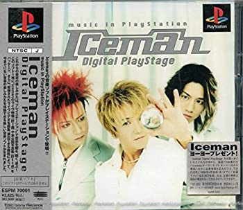 【中古】(非常に良い)Iceman Digital Play Stage