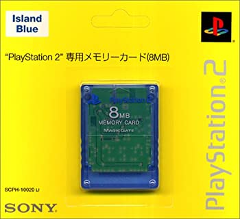 【中古】(非常に良い)PlayStation 2専用メモリーカード(8MB) アイランド・ブルー