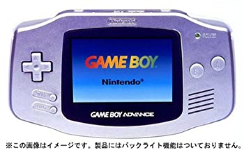 【中古】(非常に良い)ゲームボーイアドバンス シルバー【メーカー生産終了】|ドリエム店