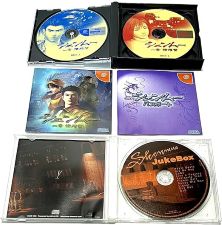 【中古】(非常に良い)シェンムー 一章 横須賀 (初回限定版) - Dreamcast|ドリエム店