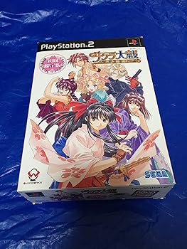 【中古】(非常に良い)サクラ大戦~熱き血潮に~(限定版) - PS2