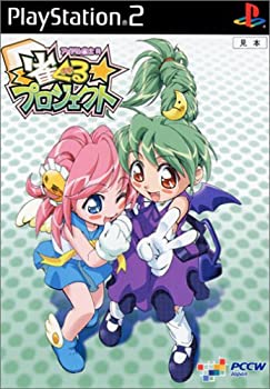 【中古】(非常に良い)アイドル雀士R 雀ぐる★プロジェクト(限定版)｜ドリエム店