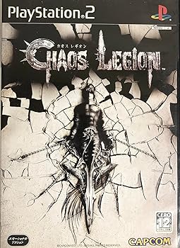 【中古】(非常に良い)カオス レギオン（CHAOS LEGION） - PS2