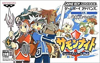 【中古】(非常に良い)サモンナイト クラフトソード物語
