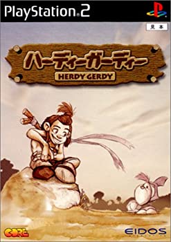 【中古】(非常に良い)ハーディーガーディー