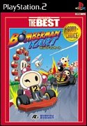 【中古】(非常に良い)ボンバーマンカート ハドソンザベスト|ドリエム店