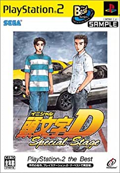 【中古】(非常に良い)頭文字D Special Stage PlayStation 2 the Best