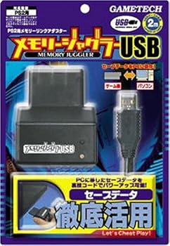 【中古】(非常に良い)PlayStation2専用 メモリージャグラーUSB