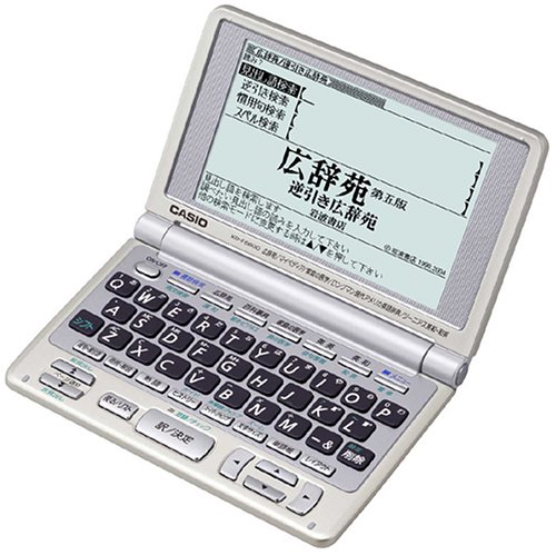 【中古】(非常に良い)CASIO EX-word XD-F6600 電子辞書(充実の80辞書内蔵 高精細液晶 )｜ドリエム店