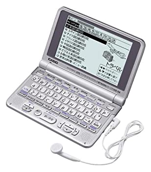 【中古】(非常に良い)CASIO 電子辞書 Ex-word XD-ST8000 (50コンテンツ 実用/旅行系 6ヶ国語音声読み上げ&7ヶ国語トラベル会話音声機能 バックライトつきスーパー高精|ドリエム店