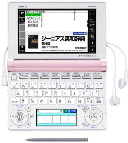 【中古】(非常に良い)CASIO Ex-word 電子辞書 高校生学習モデル XD-B4800 ピンク XD-B4800PK