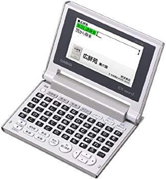 【中古】(非常に良い)CASIO Ex-word 電子辞書 XD-C500GD 広辞苑他全50コンテンツ・50音キー配列・シニア向けコンパクトタイプ・シャンパンゴールドカラー