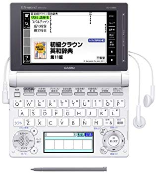 【中古】(非常に良い)カシオ 電子辞書 エクスワード 中学生モデル XD-D3800WE ホワイト 34,658円