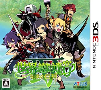 【中古】(非常に良い)世界樹の迷宮IV 伝承の巨神 - 3DS