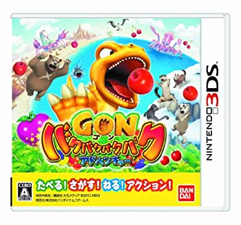 【中古】(非常に良い)ゴン バクバクバクバクアドベンチャー - 3DS