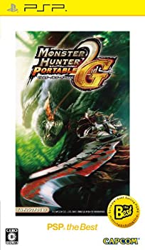 【中古】(非常に良い)モンスターハンターポータブル 2nd G PSP the Best
