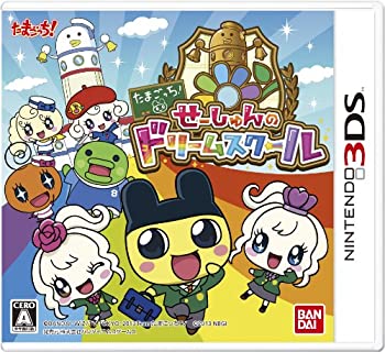 【中古】(非常に良い)たまごっち!せーしゅんのドリームスクール - 3DS