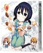 【中古】(非常に良い)ディーふらぐ! 第3巻 [Blu-ray] 小西克幸