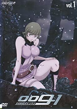 【中古】(非常に良い)009-1 ゼロゼロナインワン [レンタル落ち] （全6巻完結セット） [DVDセット]