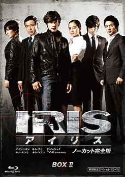 【中古】(非常に良い)IRIS (アイリス) (ノーカット完全版) 期間限定スペシャル・プライス Blu-ray BOX 2