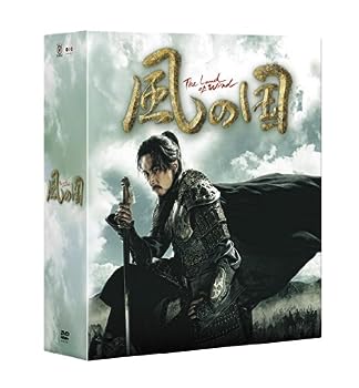 【中古】(非常に良い)風の国 (ノーカット完全版) コンプリートスリムBOX (期間限定生産) [DVD]