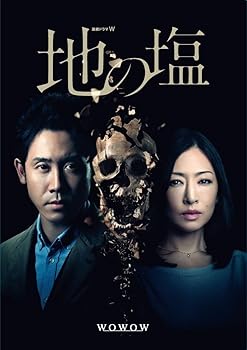 【中古】(非常に良い)連続ドラマW 地の塩 Blu-ray BOX 大泉洋｜ドリエム店