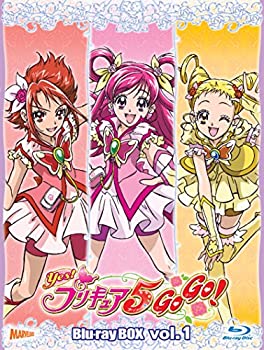 【中古】(非常に良い)Yes!プリキュア5 GoGo! Blu-ray BOX Vol.1 (完全初回生産限定)