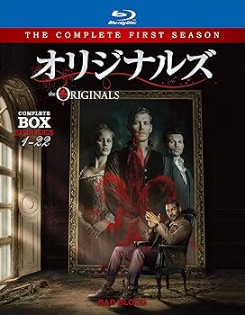 【中古】(非常に良い)オリジナルズ (ファースト・シーズン) コンプリート・ボックス [Blu-ray] ジョセフ・モーガン: actor; ダニエル・ギリーズ: actor; クレア・ホル