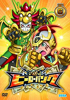 【中古】(非常に良い)ヒーローバンク 第6巻 [DVD]