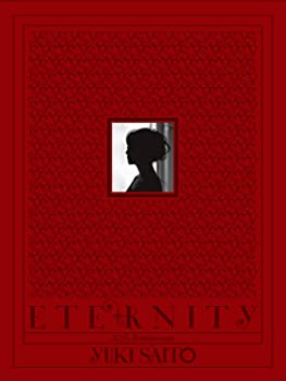 【中古】(非常に良い)ETERNITY (初回生産限定BOX)