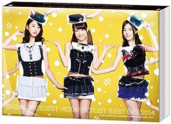 【中古】(非常に良い)SKE48 リクエストアワーセットリストベスト242 2014~1位は?最下位は?曲推し集合! ~ スペシャルBOX TYPE-A [DVD]｜ドリエム店