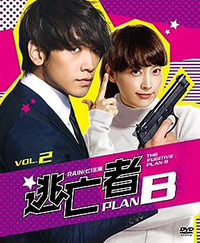 【中古】(非常に良い)逃亡者 PLAN B　ソフトBOX VOL.２ [DVD]