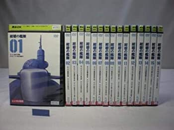 【中古】(非常に良い)紺碧の艦隊 [レンタル落ち] 全16巻セット [DVDセット商品]