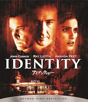【中古】(非常に良い)アイデンティティー [Blu-ray] ジョン・キューザック｜ドリエム店
