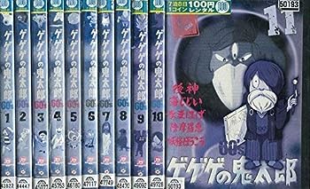 【中古】(非常に良い)ゲゲゲの鬼太郎 60's [レンタル落ち] 全11巻セット [DVDセット商品]｜ドリエム店