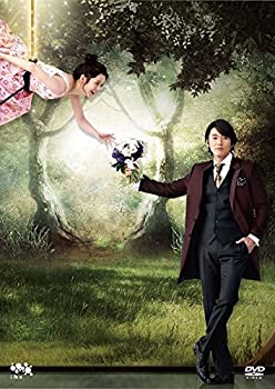 【中古】(非常に良い)運命のように君を愛してる DVD-BOX1｜ドリエム店