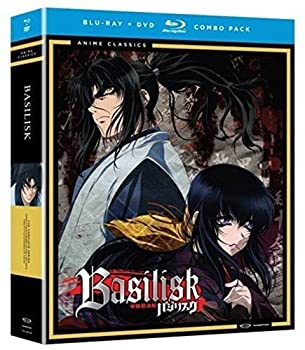 【中古】(非常に良い)Basilisk: Complete Series [Blu-ray] [Import]