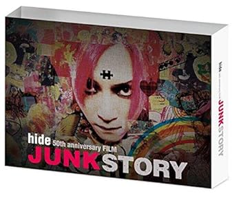 【中古】(非常に良い)hide 50th anniversary FILM「JUNK STORY」 [DVD] hide