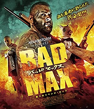 【中古】(非常に良い)BAD MAX 怒りのリベンジ・ロード SPECIAL EDITION [Blu-ray]｜ドリエム店
