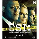 【中古】(非常に良い)CSI:科学捜査班 コンパクト DVDーBOX シーズン9｜ドリエム店