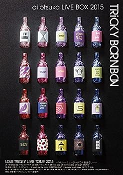 【中古】(非常に良い)ai otsuka LIVE BOX 2015~TRiCKY BORNBON~(DVD2枚組)