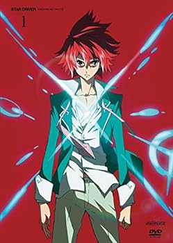 【中古】(非常に良い)STAR DRIVER スタードライバー 輝きのタクト [レンタル落ち] 全9巻セット [DVDセット商品]