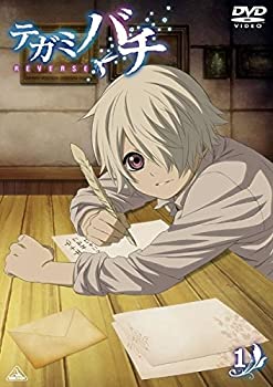 【中古】(非常に良い)テガミバチ REVERSE [レンタル落ち] 全9巻セット [DVDセット商品]