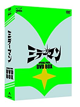 【中古】(非常に良い)ミラーマン DVD‐BOX｜ドリエム店
