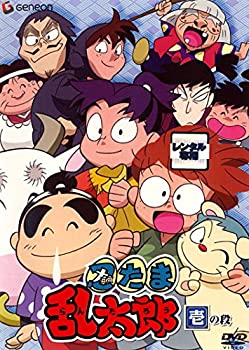 【中古】(非常に良い)忍たま乱太郎 [レンタル落ち] 全8巻セット [DVDセット商品]｜ドリエム店