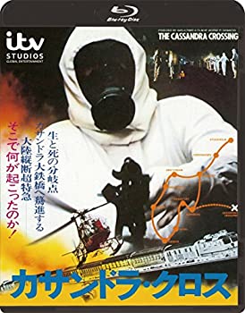 【中古】(非常に良い)カサンドラ・クロス [Blu-ray]｜ドリエム店 7,591円