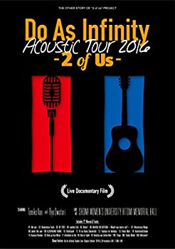 【中古】(非常に良い)Do As Infinity Acoustic Tour 2016 -2 of Us- Live Documentary Film(Blu-ray+2CD)