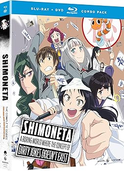 【中古】(非常に良い)SHIMONETA: BORING WORLD WHERE THE CONCEPT OF DIRTY[Blu-ray][Import] 下ネタという概念が存在しない退屈な世界｜ドリエム店