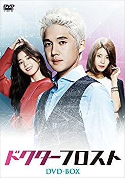 【中古】(非常に良い)ドクターフロストDVD-BOX(5枚組)
