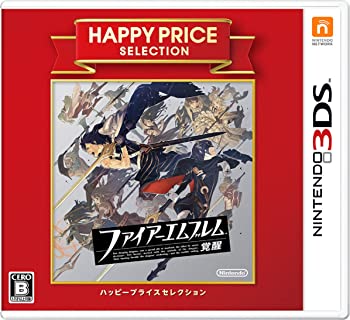 【中古】(非常に良い)ハッピープライスセレクション ファイアーエムブレム 覚醒 - 3DS
